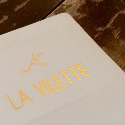 Frans mediterrane keuken van hoge kwaliteit, in hartje Rotterdam, voor zeer schappelijke prijzen in een gezellige romantische ambiance.