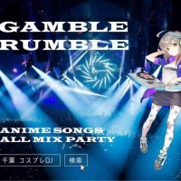 らんぶる@time イベント広告部 (@gamblerumble_rt) 's Twitter Profile Photo