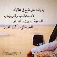 hmoody_£ (@hmooo_7h) 's Twitter Profile