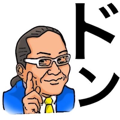 YGYGYGラヴ #れいん #ジナ子 #ハル #あず