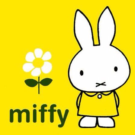 #miffy 大好きな管理人が #miffy の可愛いい画像や動画、グッズ等を紹介していく情報共有アカウントです。
#いいねした人全員フォローする
#RTした人全員フォローする