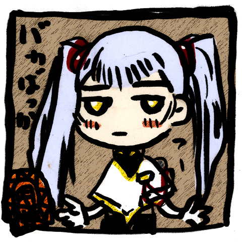よねさく