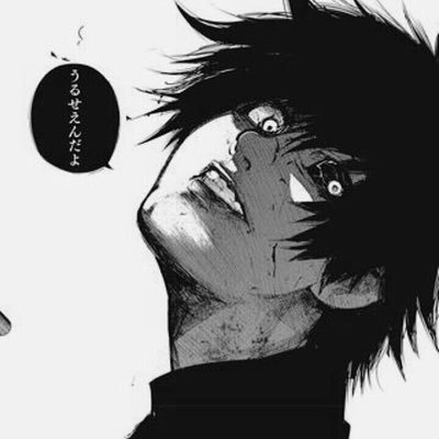 Naoさんのプロフィール画像