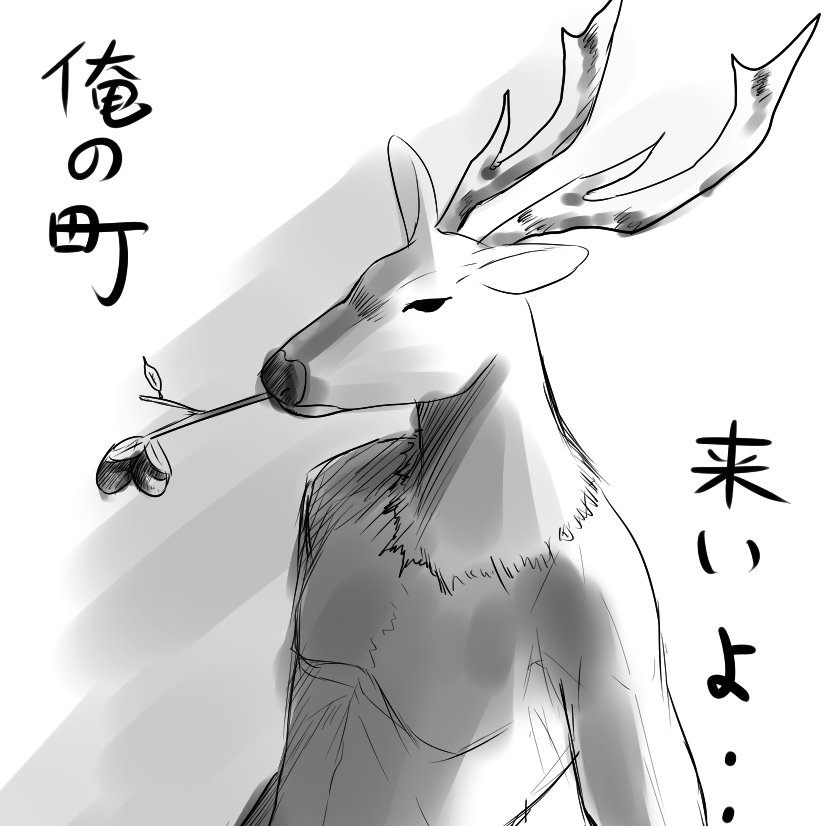 リハ・ビリーさんのプロフィール画像
