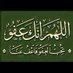 حفظ الله المملكة العربية السعودية (@mohammad_saeed_) Twitter profile photo حفظ الله المملكة العربية السعودية (@mohammad_saeed_) Twitter profile photo