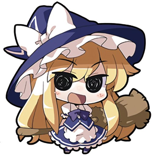 Romantique_Tp's profile picture. I like holding hands with my cute fiancee @residntevl

Email me or DM @ Steinberg forums if you have any questions. I may not be able to use this site anymore!