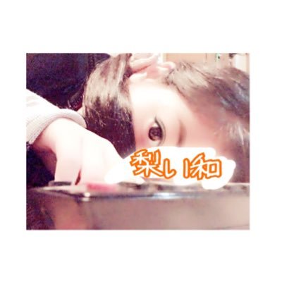 ふぅわさんのプロフィール画像