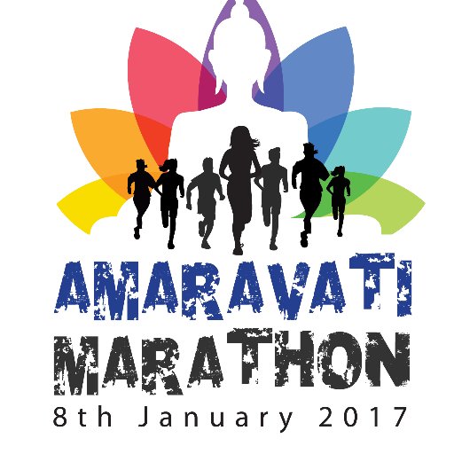 Amaravati Marathon is a yearly Marathon that symbolises the might and emergence of the People’s Capital- Amaravati, Andhra Pradesh.