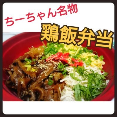 ちーちゃん New Engine Wire Harness 8-98002897-7 for Hitachi Excavator