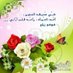 عاشقه شوشو (@txx788rqdpq9wy2) Twitter profile photo عاشقه شوشو (@txx788rqdpq9wy2) Twitter profile photo