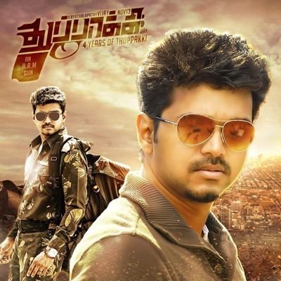 Vijay🔫🔫🔫🔫///VIJAY🔫🔫🔫/////Vijay🔫🔫🔫////