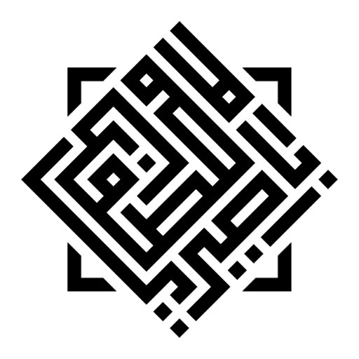 A type & graphic designer who is fascinated by the blend of geometry with Arabic typography.