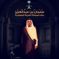Mamdouh Hail 1990 . (@2011pw44) 's Twitter Profile