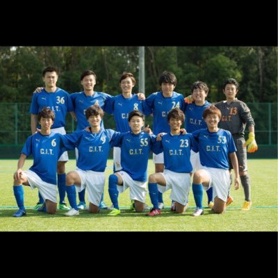 千葉工業大学 体育会サッカー部 Citfootball Twitter