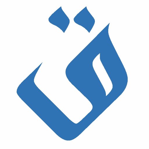 qurtubabooks's profile picture. 