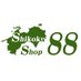 四国ショップ88 (@shikokushop88) Twitter profile photo 四国ショップ88 (@shikokushop88) Twitter profile photo