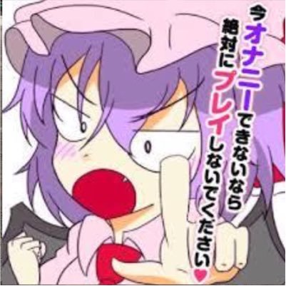 マカロンさんさんのプロフィール画像