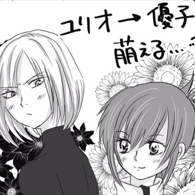 ただのまひこさんのプロフィール画像
