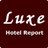 Luxe Hotel ReportのTwitterプロフィール画像