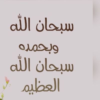 UdvbQ5Q5XWCRjPt's profile picture. 