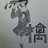 凛檎のアイコン