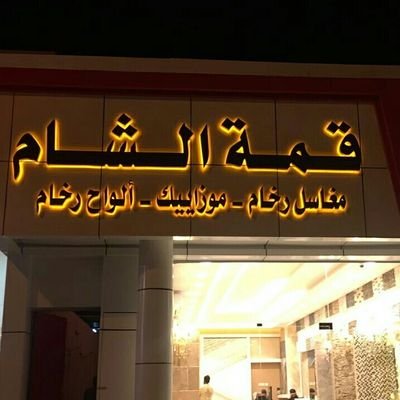 Ceramicdesign1's profile picture. 