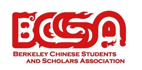 BCSSA (@BerkeleyBCSSA) | Twitter