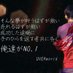 ichimaru (@kit12ichi) Twitter profile photo ichimaru (@kit12ichi) Twitter profile photo