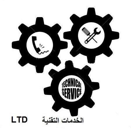 mkmabed's profile picture. موقع يهتم في مجال صيانة الكمبيوتر  والشبكات