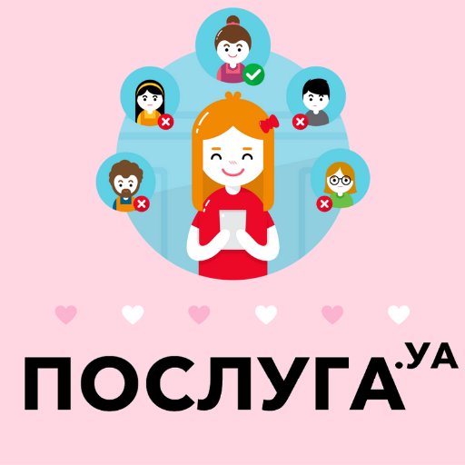 poslugaua's profile picture. 