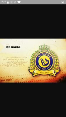 Nakba_mr911's profile picture. Mr mlhos