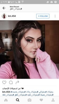 queen25227433's profile picture. 