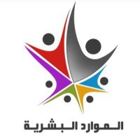 الموارد البشرية (@global_hrm) 's Twitter Profile