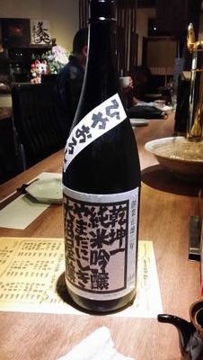ここ数年は、栄ヲタを卒業し、城や神社巡りばかりと、着々とじじぃに向かってます。2024年は1年間で47都道府県を訪れることができました。