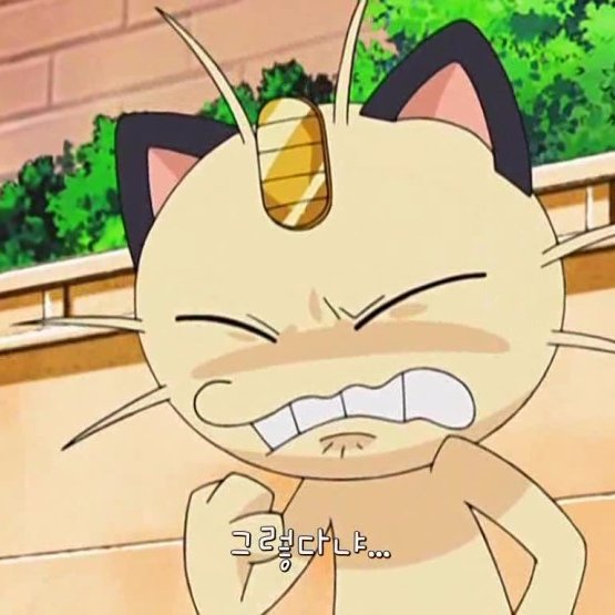 RhinoPlaysGame's profile picture. 