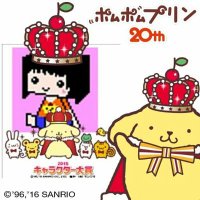 飯田さやか (@iidasayaka) Twitter profile photo