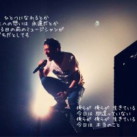 ぴいすけ@愛知B&C&M☆『かよ☆組⚓』 (@pisuke1129) 's Twitter Profile
