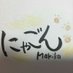 にゃごん (@papanyagonsr) Twitter profile photo にゃごん (@papanyagonsr) Twitter profile photo