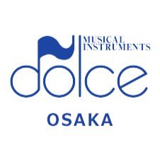 管楽器専門店ドルチェ楽器 大阪店の公式Xアカウント
大阪梅田の便利な立地、管楽器本体・付属品の販売、メンテナンス、音楽教室、併設ホールでのイベントやライブ配信など
お問い合わせはホームページの専用フォームからお願い致します。
店舗営業時間 11:00-19:00
(教室は10-21時・木曜定休日・年末年始休業)