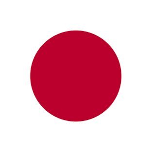 日本の皆さん頑張りましょう！