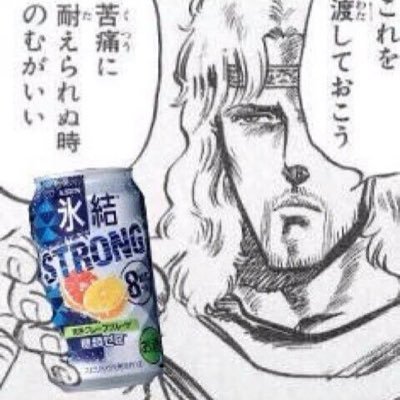ノーモアゴキブリ V Twitter 教員免許も取得できた よかったよかった この酷使無双極まりない大学生活ともおさらばじゃ ヒロポン摂取しよ T Co M0ddykmjda ノーモアゴキブリ V Twitter 教員免許も取得できた よかったよかった この酷使無双極まりない大学生活ともおさらばじゃ ヒロポン摂取しよ T Co M0ddykmjda