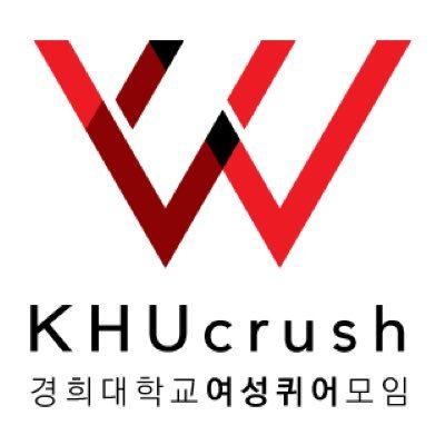 경희대학교 여성 퀴어 모임 쿠크러쉬 KHUcrush 입니다 ! 경희의 모든 여성 퀴어를 환영합니다 ! 🏳️‍🌈_문의 : 카카오톡 옐로아이디 @khucrush 🏳️‍🌈 Queer🌈community🍾at.Kyung-Hee.Universit y