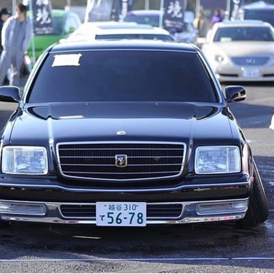 ゆたか センチュリーエアサスから車高調に交換中