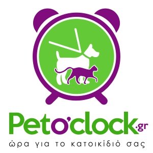 Στο Pet O' Clock φροντίζουμε να προσφέρουμε τις καλύτερες τιμές για εσάς και τους τετράποδους φίλους σας, μέσα από τις ασυναγώνιστες προσφορές μας.