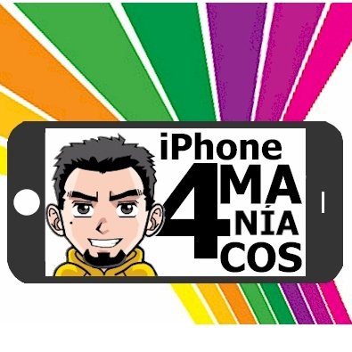 iPhone 4 maníacos, Blog direcionado às novidades do iPhone 2G, 3G, 3GS, 4 e 4S.  Jailbreak, melhores apps, configurações e muito mais!