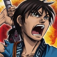 キングダムちょっとつぶやき集め (@kingd0123) 's Twitter Profile