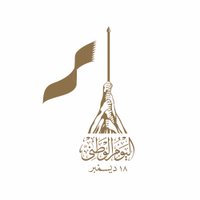 اليوم الوطني لدولة قطر(@NDQatar) 's Twitter Profileg