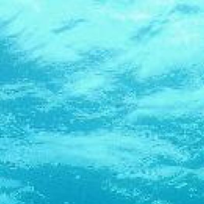 消えろ