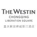 Westin Chongqing (@WestinChongqing) Twitter profile photo