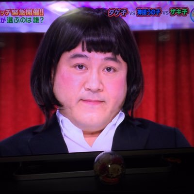 GokigenYuria's profile picture. 